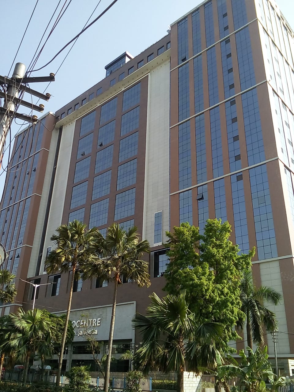 Ambuja Eco -Center (2)